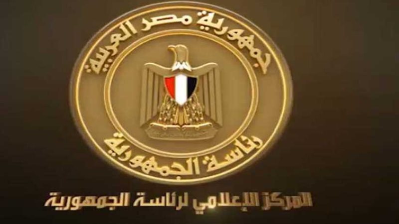 مؤسسة أمريكية كبرى: