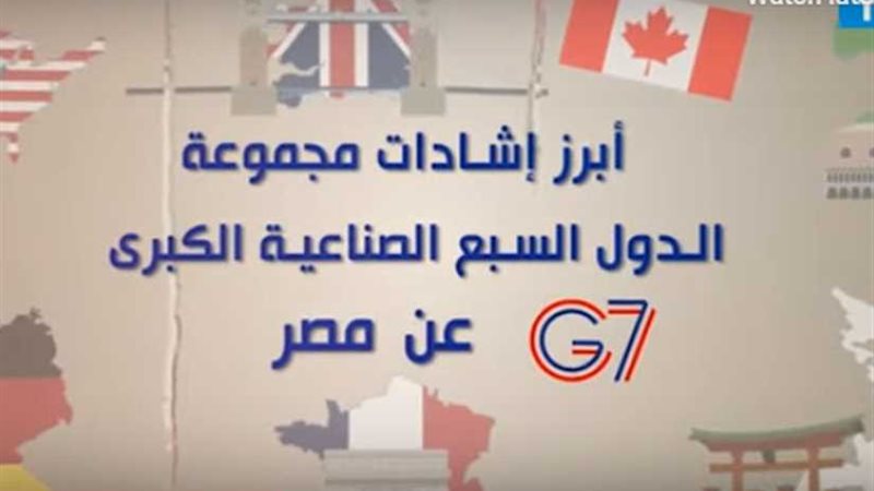 أنتريو بكندا تخصص