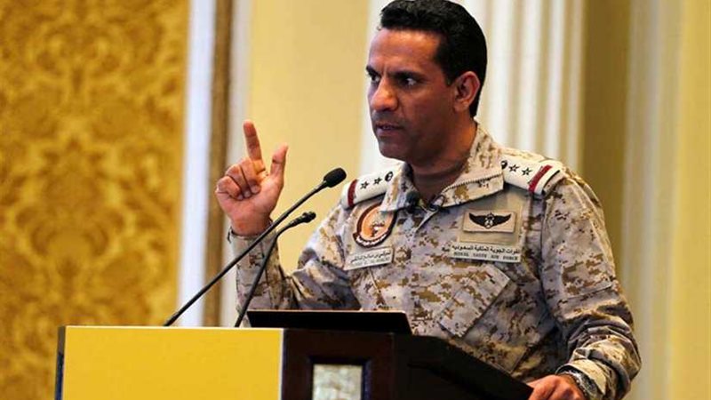 التحالف العربي يسقط