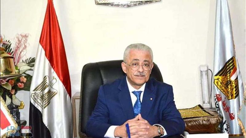 التعليم : ثانية ثانوي