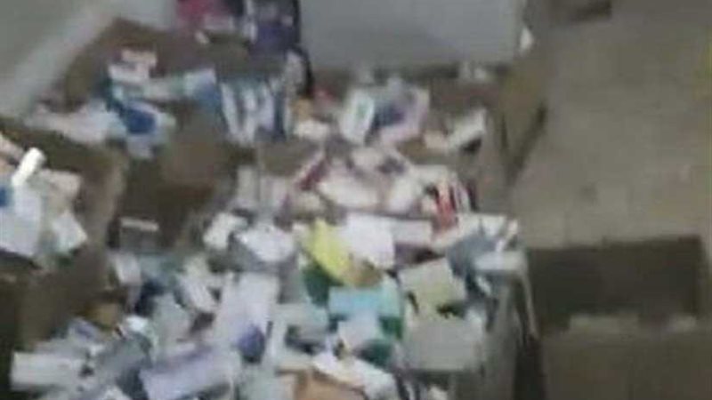 ضبط 150 ألف عبوة