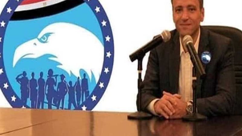 قيادي بمستقبل وطن: