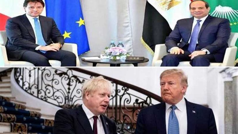 السيسي وكونتي.. وترامب