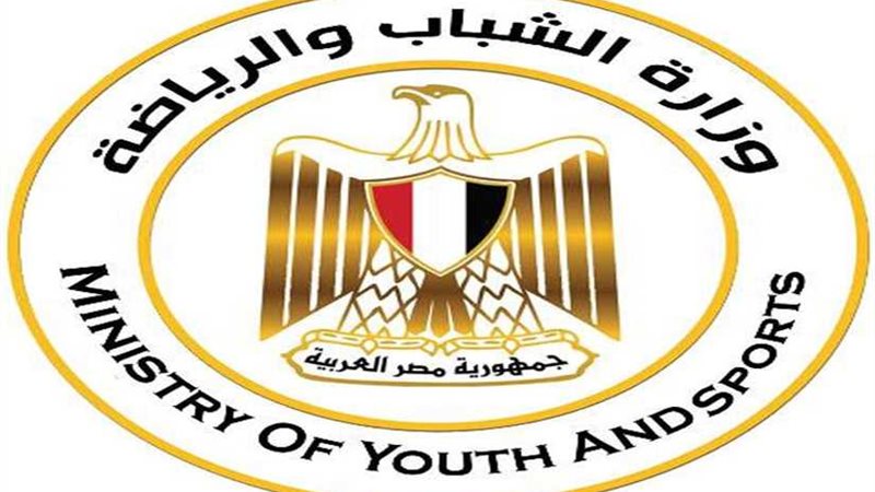 الرياضة: دعم المعمل