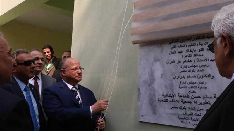 شوقي وعبد العال يفتتحان