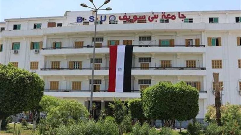 31 طالبا بجامعة بني