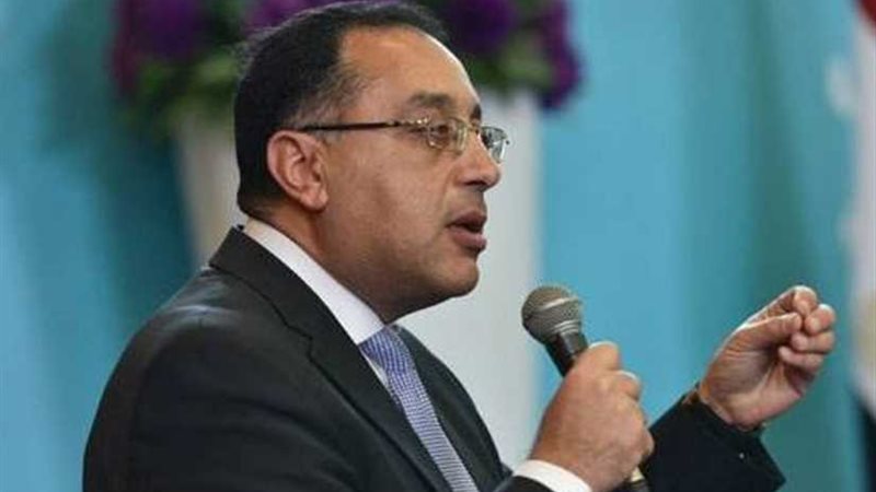 مدبولي يشهد غدا مراسم