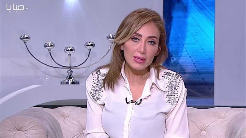 عاجل.. «الحياة» توقف