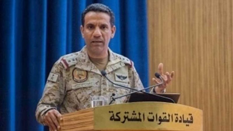 التحالف يدمر 6 صواريخ