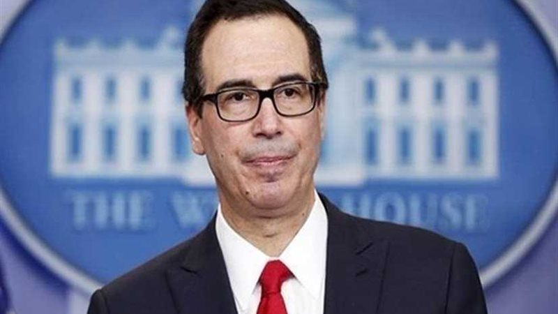 وزير الخزانة الأمريكي: