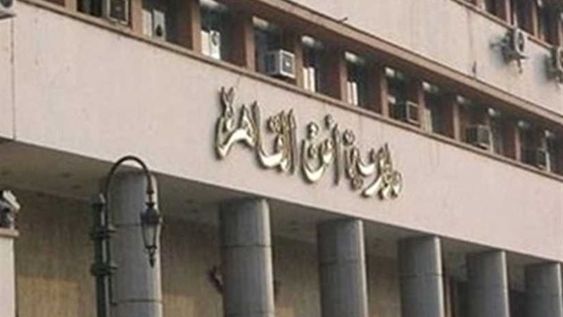 مباحث القاهرة تضبط