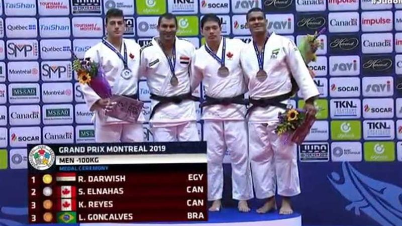 اليوم.. الجودو يبدأ