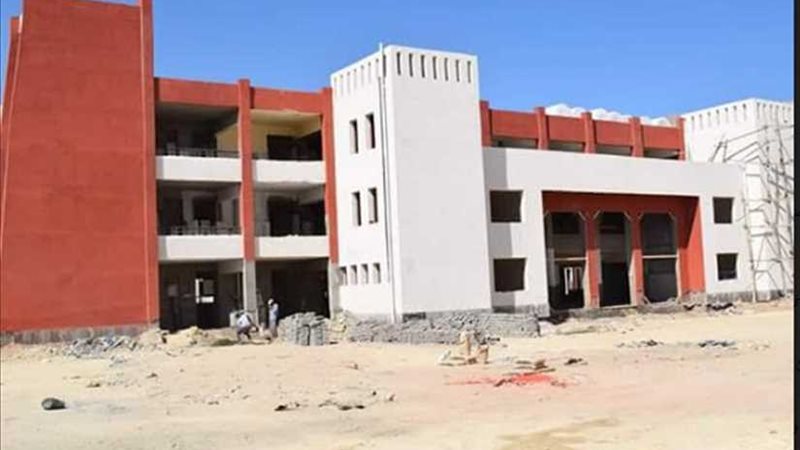 الانتهاء من إنشاء