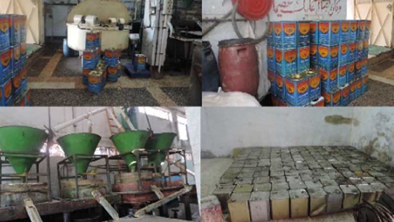 ضبط مصنعين بدون ترخيص