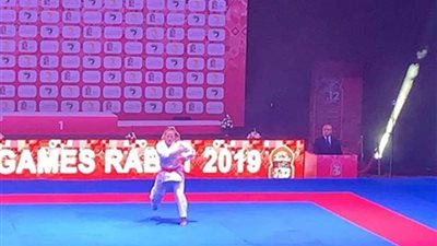 سارة عاصم تكتفي بفضية الكاتا للسيدات بألعاب إفريقيا