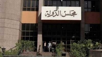 إنذار على يد محضر لرئيس مجلس الدولة بسبب دعوى 