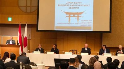 وزيرا التجارة والاستثمار يفتتحان منتدى الاعمال المصرى- الياباني