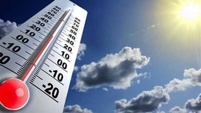 الأرصاد: الطقس غدا حار على معظم الأنحاء..والعظمى بالقاهرة 36
