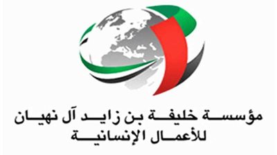 الإمارات تقدم مساعدات عاجلة لإغاثة متضرري السيول في السودان