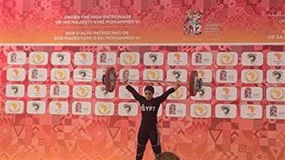 بسمة إبراهيم تحصد فضية الخطف بوزن 59 كيلو