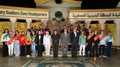 المنطقة الجنوبية العسكرية تكرّم الطلاب المتفوقين دراسيًا