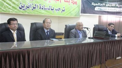 أكاديمية الأزهر تحتفل بتخريج الأئمة والوعاظ الوافدين