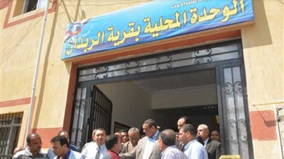 اللواء هشام آمنة يفتتح المبنى الإداري لقرية الربدان