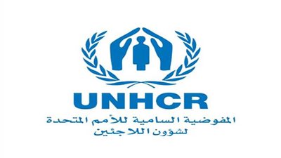 مفوضية اللاجئين : مخاوف من غرق 40 مهاجرًا قبالة الساحل الليبي