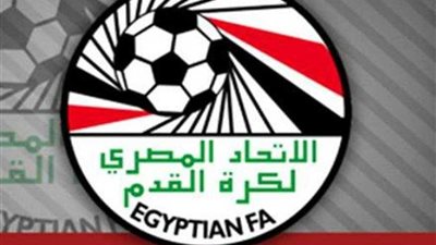 غدًا.. ملفات ساخنة على طاولة اتحاد كرة القدم