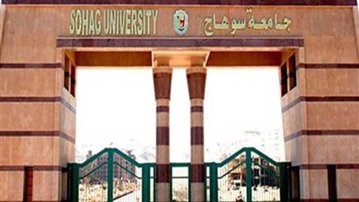 بعد غد.. افتتاح معرض التصنيع الزراعي الأول بجامعة سوهاج