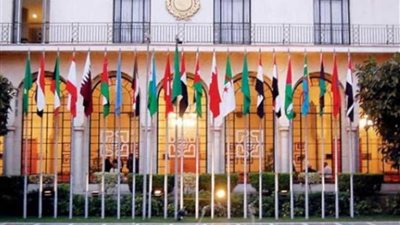 الجامعة العربية: قرار الخارجية الأمريكية بحذف اسم فلسطين هو إجراء عدائي جديد