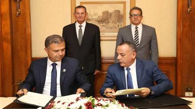 بروتوكول تعاون بين 