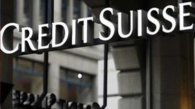 بنك كريدي سويس: قرار خفض سعر الفائدة يزيد من جاذبية البورصة المصرية