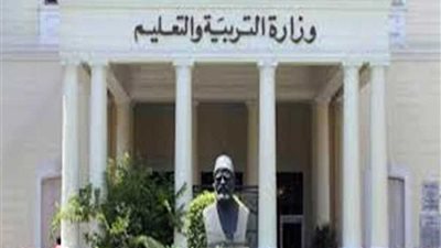 التعليم: 92.6% نسبة النجاح في الدور الثاني لشهادة الثانوية العامة وبدء تلقي التظلمات غدا