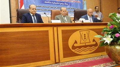 تسليم شهادات لـ 120 متدربًا على الشؤون المالية بـ 