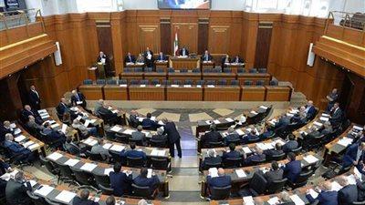 البرلمان اللبناني: اللقاء الاقتصادي الرئاسي فرصة لاتخاذ قرارات جوهرية