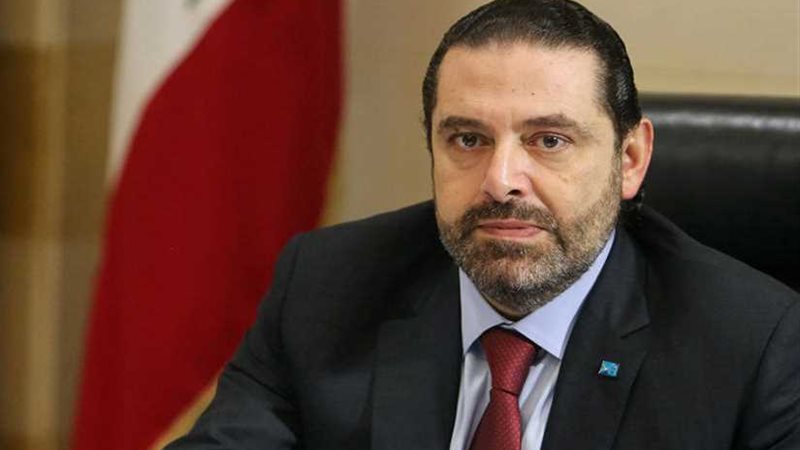 الحريري يستقبل سفراء