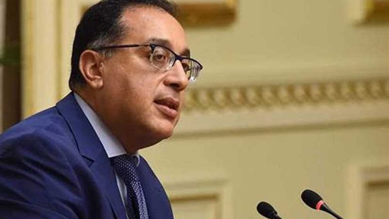 مدبولي يشهد توقيع