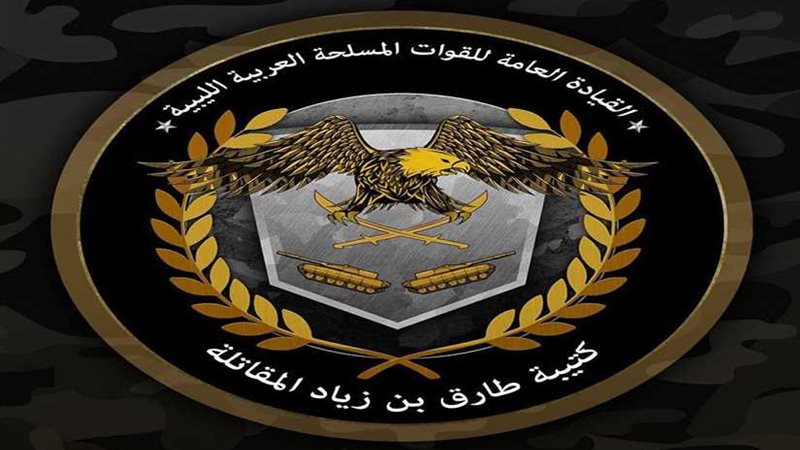 الجيش الليبي يسيطر