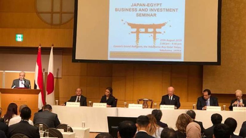 وزيرا التجارة والاستثمار