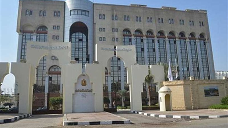 هيئة الاستعلامات: