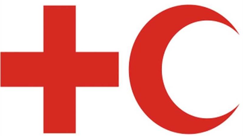 الصليب والهلال الأحمر: