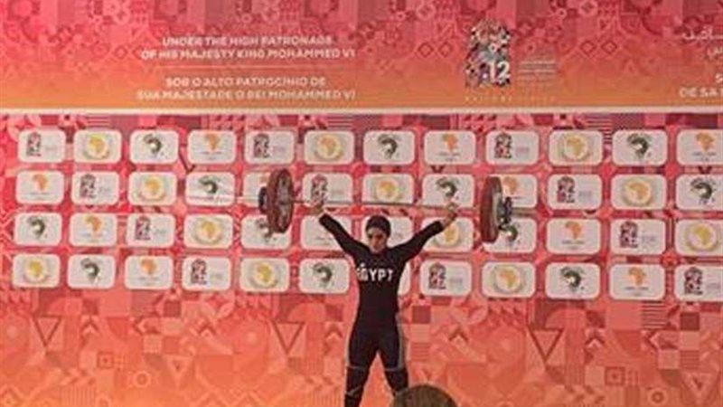 بسمة إبراهيم تحصد