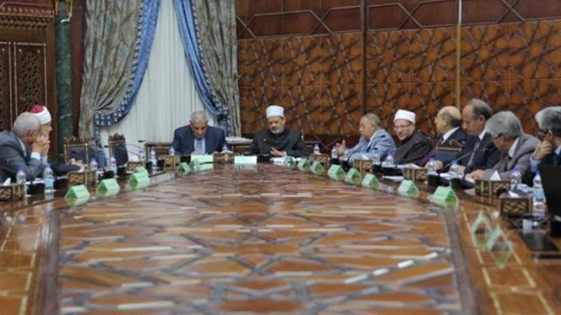 شيخ الأزهر يترأس