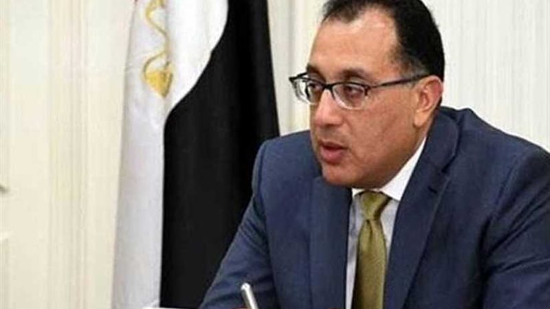 رئيس الوزراء يكلف