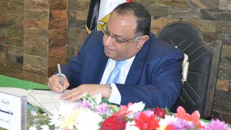 منح تدريب مجانية