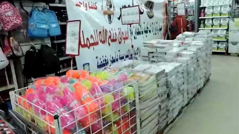 الداخلية تطلق المرحلة