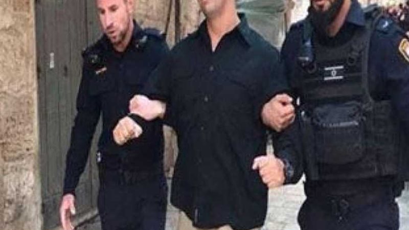 الاحتلال الإسرائيلي