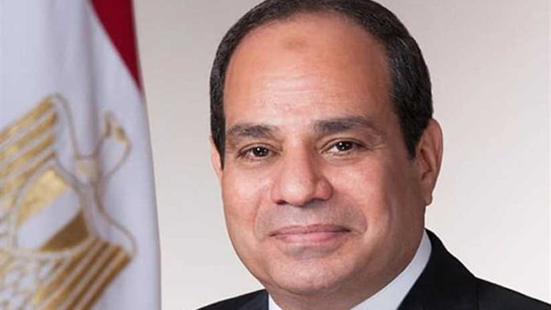 السيسي يتوجه إلى