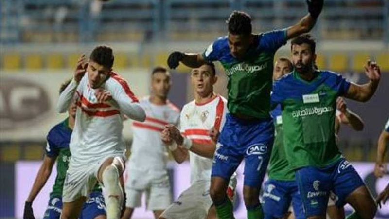 أحلام الزملكاوية